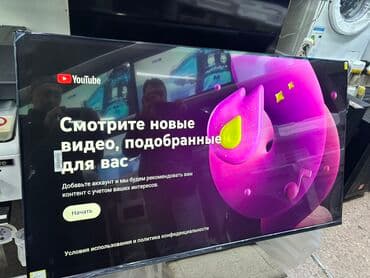 4к мониторы бишкек: 🔥🔥АКЦИЯ ‼️👍🔥 У НАС САМЫЙ НИЗКИЙ ЦЕНЫ. АКЦИЯ!!! LG WEBOS 55 ДЮМ — 2