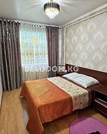 Дома: ‼️Цена снижена 95 000$‼️ 🏠Продается дом в с. Беловодское 🟡2 -этажный — 10