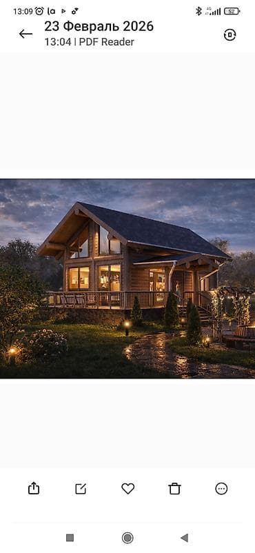 Окна на заказ: ПРОЕКТ ДОМОВ. РАЗРАБОТКА ПРОЕКТОВ . Для получения разрешительных — 2