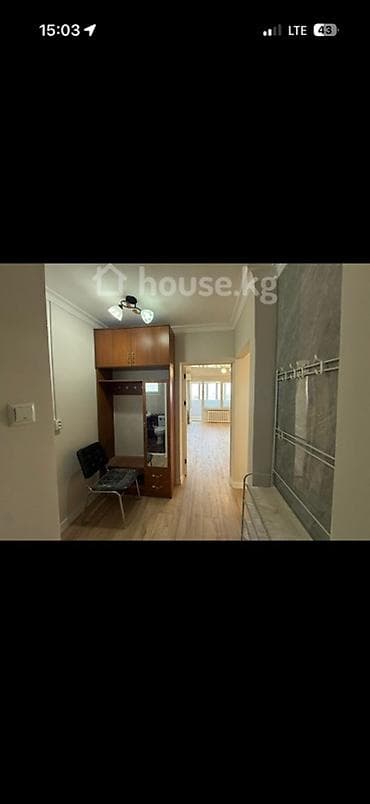 Квартиры: 1 комната, 45 м², Политех — 4