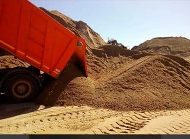 уголь каракече бешсары шабыркуль каражыра доставка бишкек купить: Песок сеяный ивановский мелкий чистый щебень отсев чистый мытый — 3