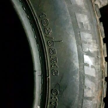 зимние шины r 15: Шины R 15, Б/у, Hankook — 1