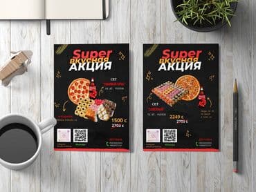 срочная печать визиток: Струйная печать, | Визитки, Наклейки, Бейджики — 3