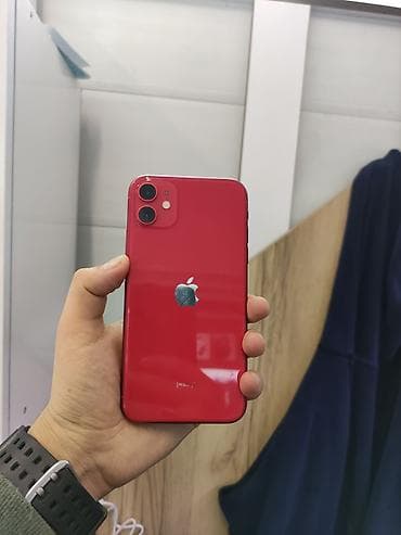 IPhone 11, Б/у, 128 ГБ, Красный, 100 % at lalafo.kg IPhone 11, Б/у, 128 ГБ, Красный, 100 %