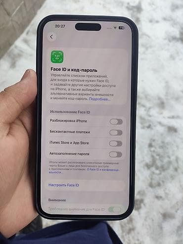 заблокирован айфон: IPhone 15 Plus, Б/у, 128 ГБ, Белый, Защитное стекло, Чехол, 85 % — 4