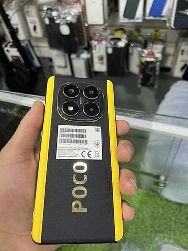 поко х5 5ж: Poco X7, 256 ГБ, цвет - Желтый — 1