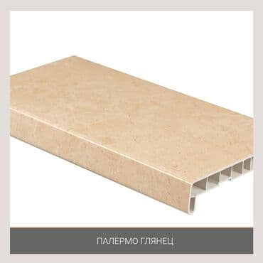 пластик ешик терезе: Терезе текчелери, Даяр, Пластик, Жаңы, Акы төлөнүүчү орнотуу — 17