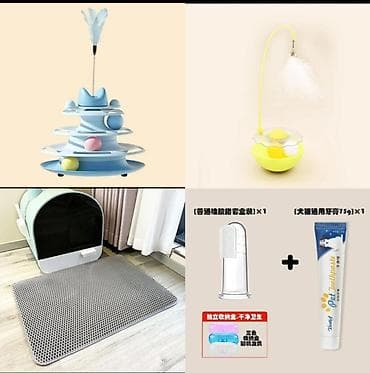 игровой комплекс для кошек: Зоотовары! Новые! - игрушка пирамидка для кошек, - игрушка - — 1