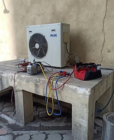 mac safe: Ремонт, заправка, чистка кондиционеров кондиционеры кондиционер — 1