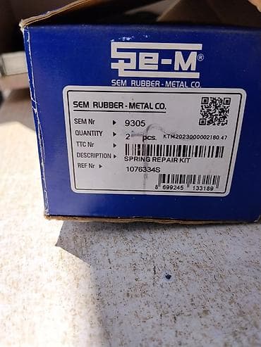 проставки на пружины: Ремкомплект рессоры SEM Rubber-Metal Co. - Производитель: SEM — 3