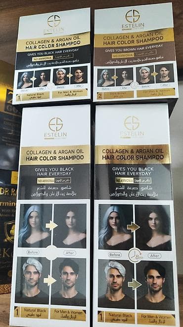 Косметика: DR.RASHEL Skin Care — наборы и средства для ухода за кожей лица — 6