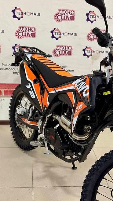 115 куб: Мотоцикл / Эндуро KAYO T2 250CC От компании «ТЕХНОМАШ» официальный — 7