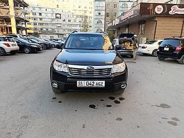subaru fo: Subaru Forester: 2008 г., 2.5 л, Автомат, Газ, Купе — 2