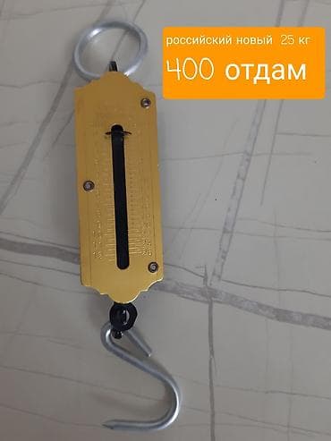 выкуп часов: Коллекция наручных часов с прямоугольным корпусом - Форм‑фактор — 10