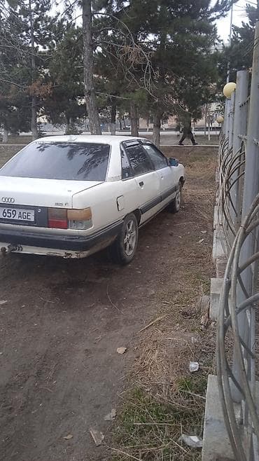 bbs rs: Audi 100: 1988 г., 2.3 л, Ручные, Бензин, Седан — 2