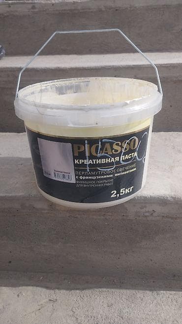 под залог деньги: Услуги ремонта и отделочные работы все види Делаем +Натяжные потолки — 7