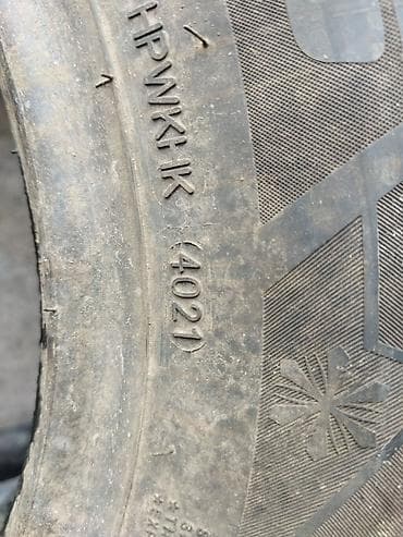 r16 4100: Шины 195 / 65 / R 15, Зима, Легковые, Roadboss — 5