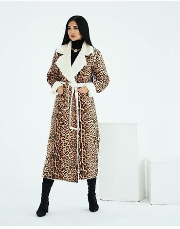 Личные вещи: Двустороннее пальто из искусственного меха с animal-принтом “Leo”. - — 1
