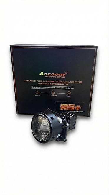 step 2: Биксеноновые линзы Aozoom R5+ (Germany Brand) - Модель: Aozoom R5+ - — 1