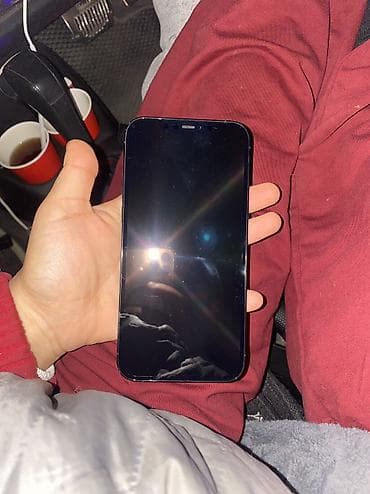 айфон 12 бу цена: IPhone 12, Б/у, 256 ГБ, Серебристый, Защитное стекло, Чехол, 83 % — 2