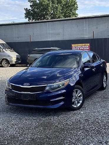 kia mornin: Kia Optima: 2017 г., 2.4 л, Автомат, Бензин, Седан — 1