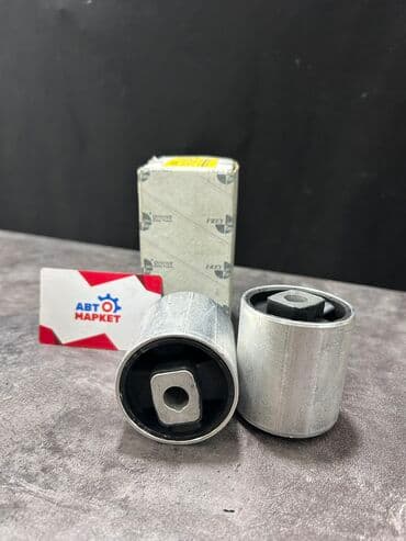 e39: Сб Бренд:FREY Модель :BMW E39 Артикул: #запчасти #автозапчасти #авто — 1