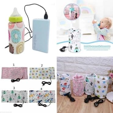 подогреватель для бутылок: Портативный USB Подогреватель для детских бутылочек! Нагреватель для — 1