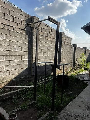 pull and: Турник, Турник, Уличный — 1