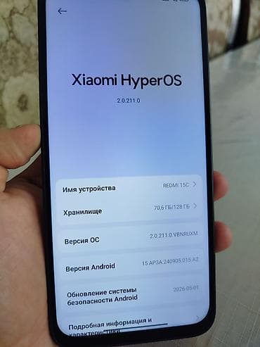 Redmi, Redmi 15C, Б/у, 128 ГБ, цвет - Черный, 2 SIM