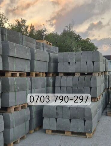 брусчатка бишкек дом брусчатки'' тротуарная плитка бордюры бишкек: Дорожный бордюр, Прессованный, ЖБИ (Железобетонный), Новый — 1