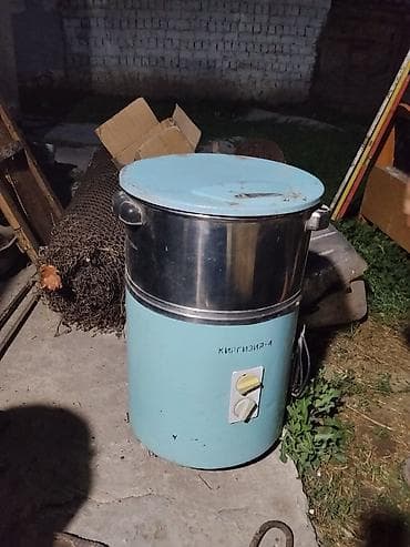 Стиральная машина советская Киргизия, состояние отличное,внутри