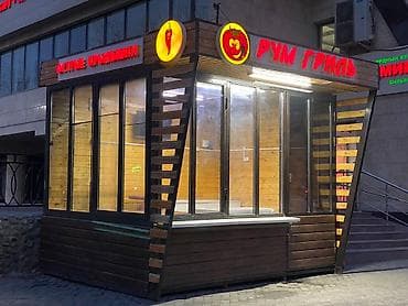 Продажа павильонов 8 м², Утеплен