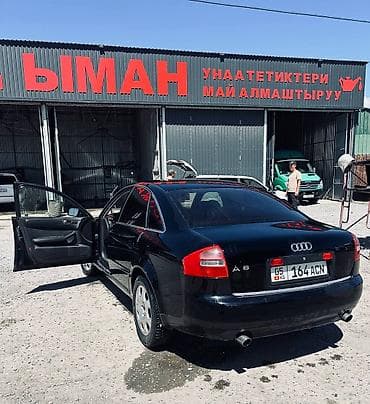 максус авто: Audi A6: 2003 г., Кол менен иштөөчү, Бензин, Седан — 4
