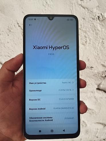 honor 8s: Redmi, Redmi 14C, Б/у, 128 ГБ, цвет - Зеленый, 2 SIM — 3