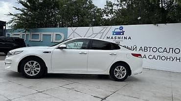 Продажа авто: Kia K5: 2017 г., 2 л, Автомат, Газ, Седан — 3