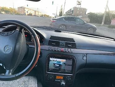 neta ls: Mercedes-Benz S-Class: 2003 г., 5 л, Автомат, Газ, Седан — 2