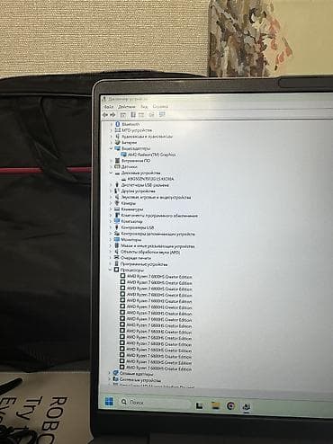 xiaomi redmi g34wq: Ультрабук, Б/у, AMD Ryzen 7 — 9
