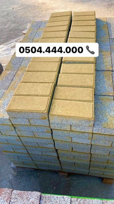 сип панел: Прессованная Прессованные брусчатки отличного качества! прессованная — 4