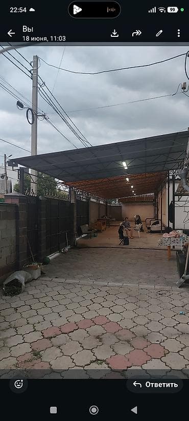 Үйлөр: Продажа участка с домом и хозяйственными постройками в черте города — 3