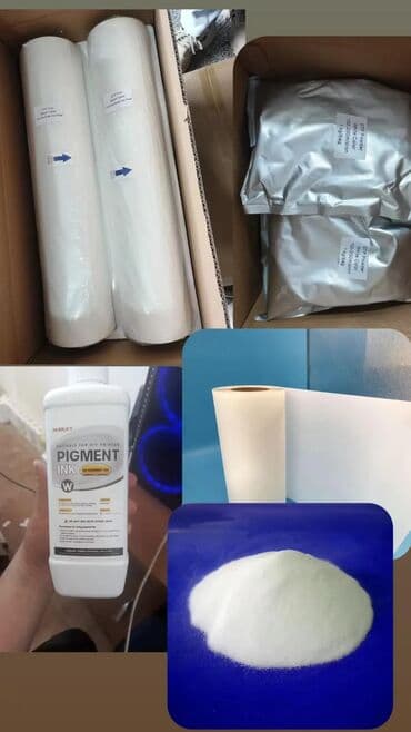 оборудование для печати: Расходники товар ДТФ Рулон матовый 4350сом клей 780сом краска белый — 2