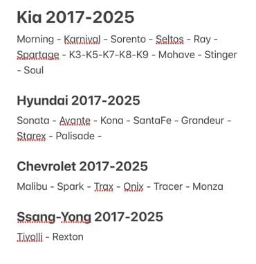 магнитола на ауди: Новый, 2-DIN, Android (встроенная ОС), 2 ГБ ОЗУ, 32 Гб ПЗУ — 5