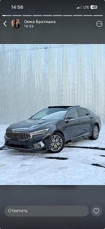 Продажа авто: Kia Cadenza: 2020 г., 3 л, Автомат, Газ, Седан — 2