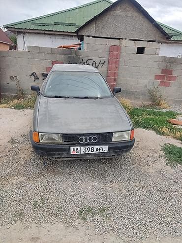 Audi: Audi — 3