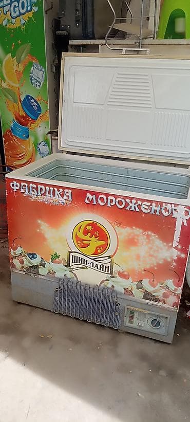 цена морозильника: Морозильник, Б/у, Самовывоз — 2