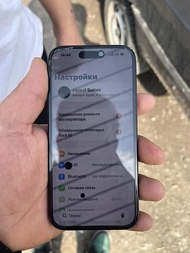 электронный час: IPhone 15, 256 ГБ, Черный, 100 % — 5