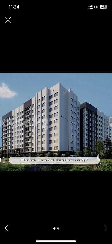Продажа квартир: 2 комнаты, 78 м², парк Фучика Элитка, 2 этаж, ПСО (под самоотделку) — 1