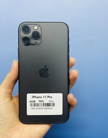 IPhone 11 Pro, Б/у, 64 ГБ, Space Gray, Зарядное устройство, Защитное стекло, Чехол, В рассрочку, 76 %