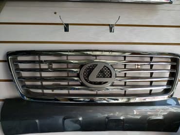 element: Решетки радиатора LX-470. 2006г. Производство : Taiwan. Качество — 1