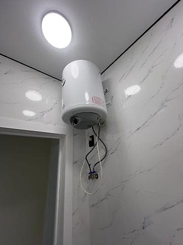 1 комната собственник: 1 комната, 41 м², 105 серия, 1 этаж, Евроремонт — 4