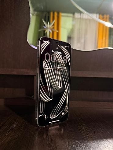 macbook pro 2011: IPhone 12 Pro, Б/у, 256 ГБ, Белый, 86 % — 4